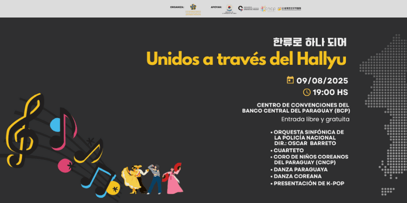 Imagen del evento Unidos a través del Hallyu -한류로 하나 되어 